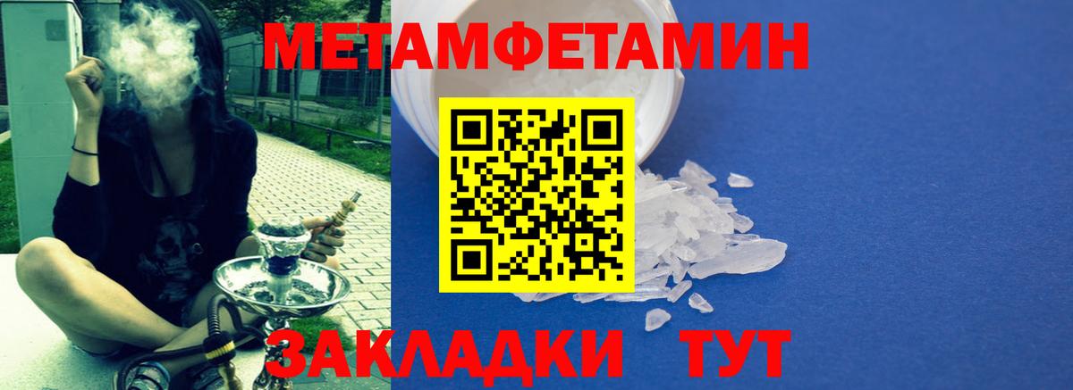 АМФ 97%  Вход с VPN  АМФ  Богородск 