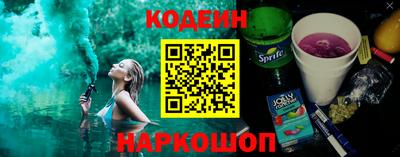 скорость mdpv Шахты