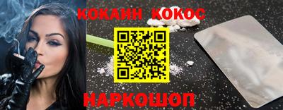 скорость mdpv Шахты