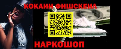 скорость mdpv Шахты