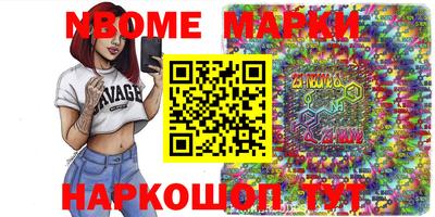 скорость mdpv Шахты
