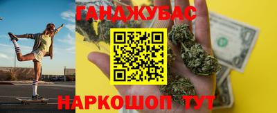 скорость mdpv Шахты