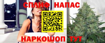 скорость mdpv Шахты