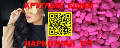 скорость mdpv Шахты