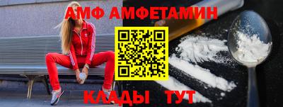 скорость mdpv Шахты