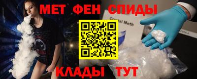 скорость mdpv Шахты