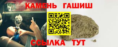 скорость mdpv Шахты