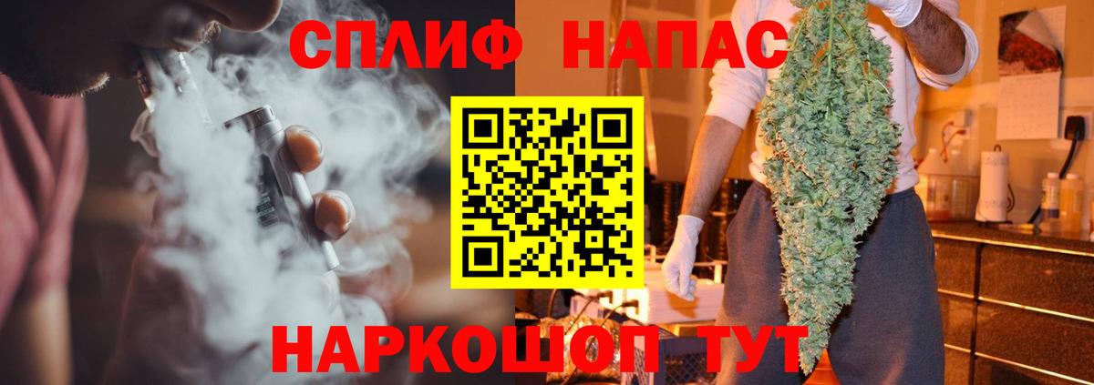 Бошки марихуана гибрид  Вход с VPN  Богородск  Каннабис ГИДРОПОН 
